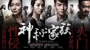 免费短剧推荐平台 - 每日更新